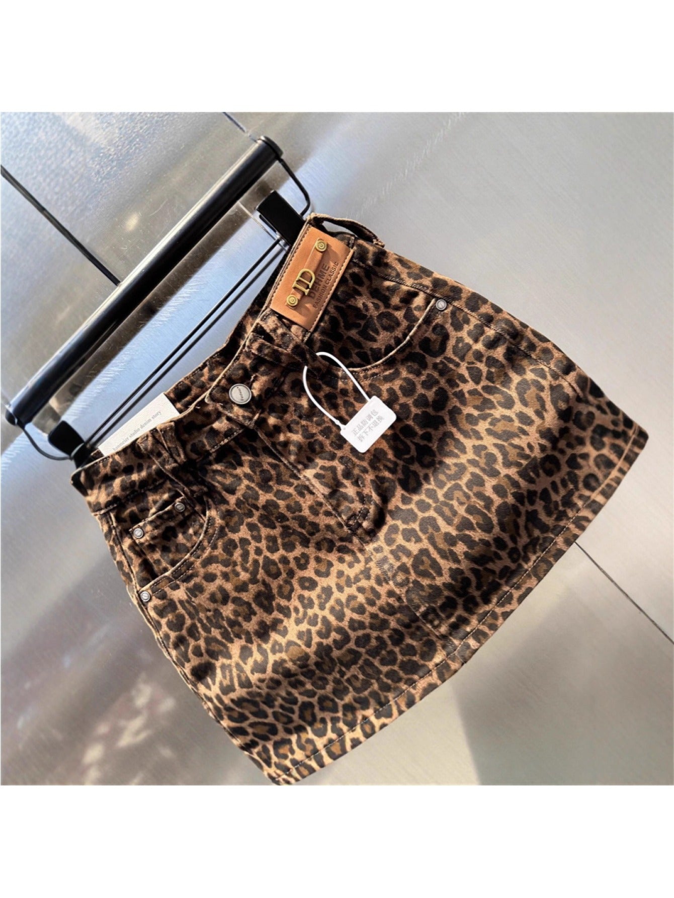 Elastic Brown Leopard Print Denim Hip Skirt,